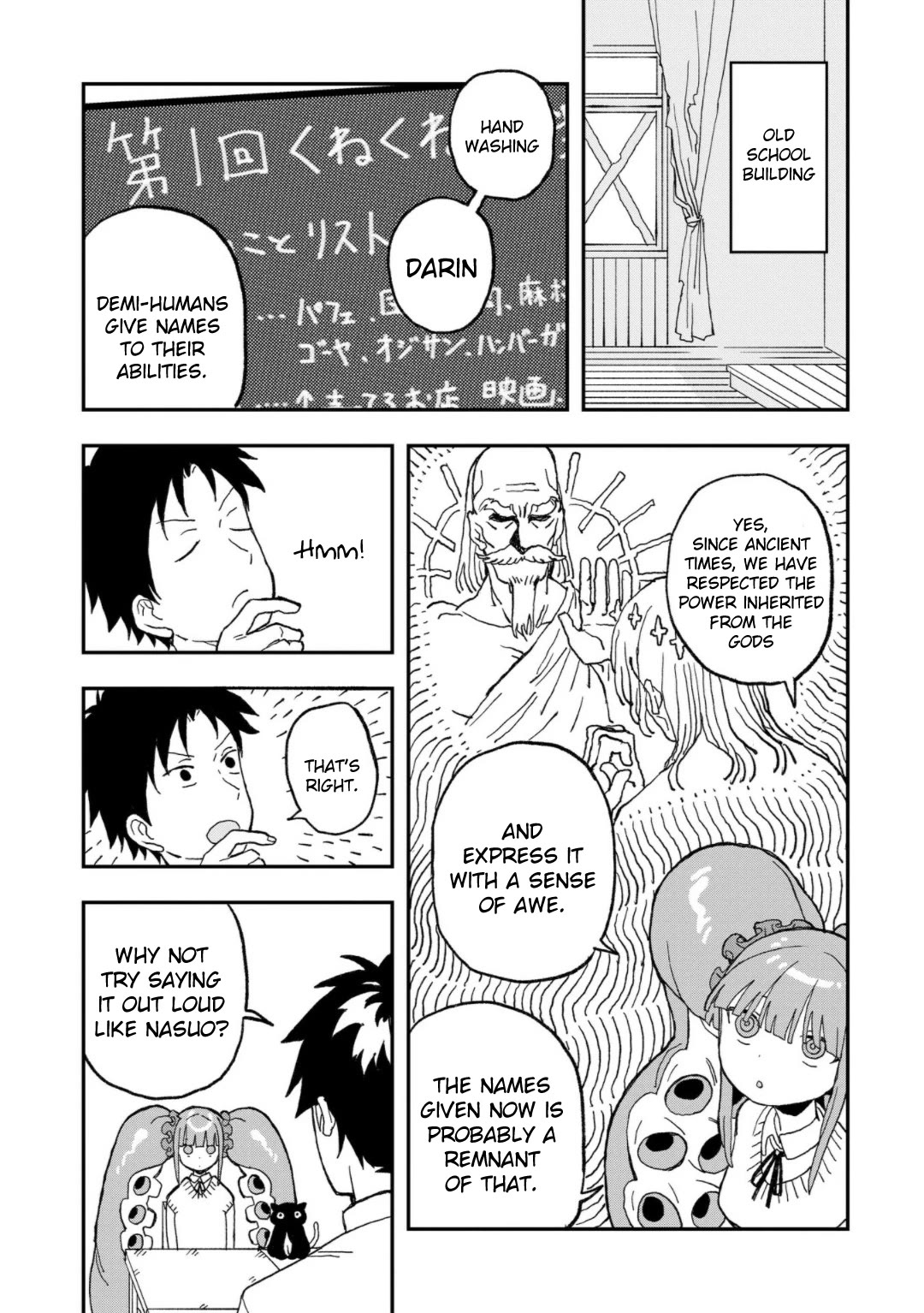 Mizudako-chan kara wa Nigerarenai! Chapter 13 - Page 4