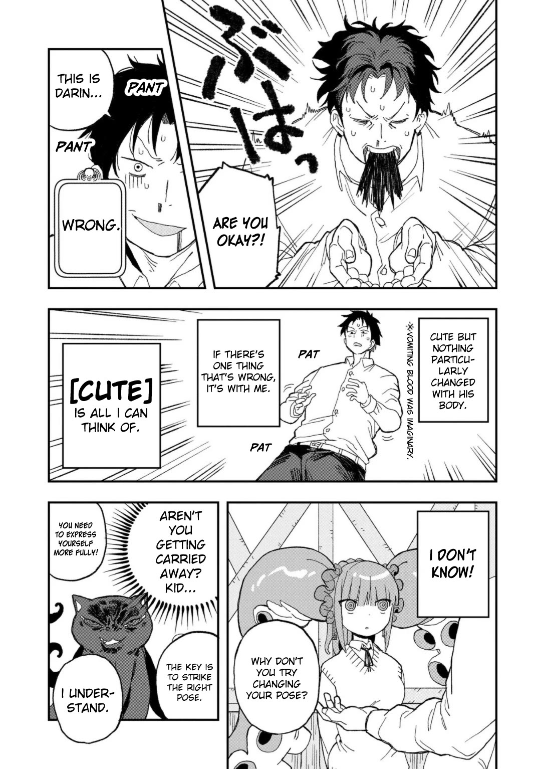 Mizudako-chan kara wa Nigerarenai! Chapter 13 - Page 6