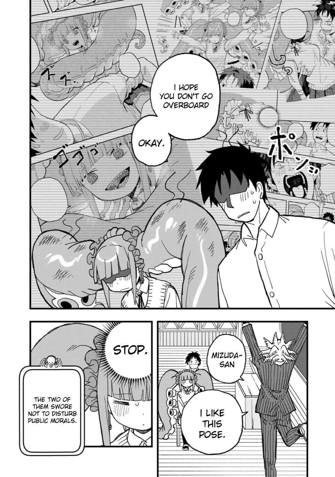 Mizudako-chan kara wa Nigerarenai! Chapter 14 - Page 12