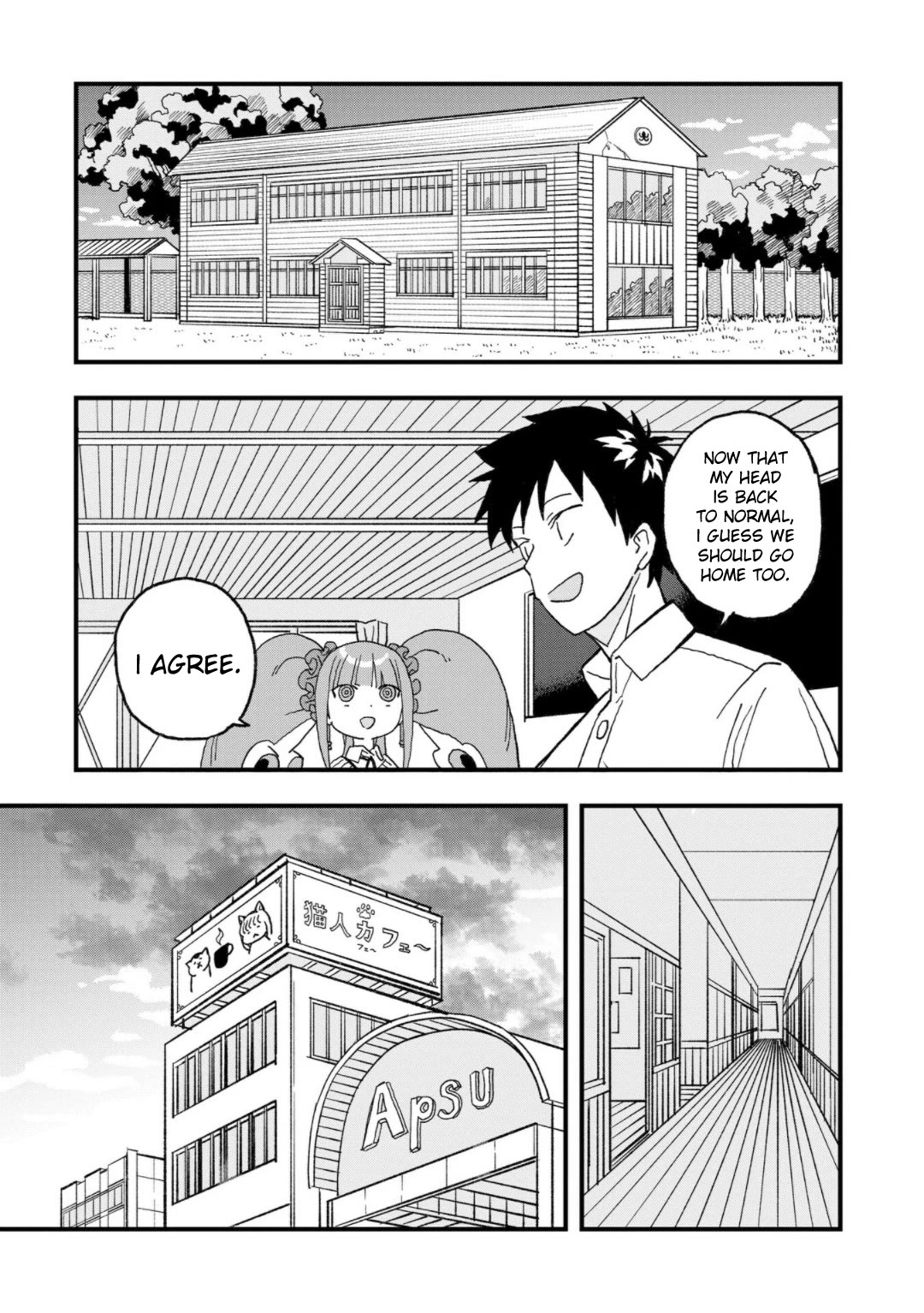 Mizudako-chan kara wa Nigerarenai! Chapter 14 - Page 13
