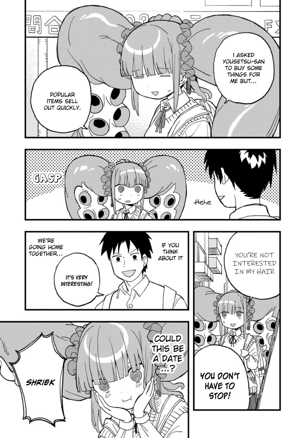 Mizudako-chan kara wa Nigerarenai! Chapter 14 - Page 15
