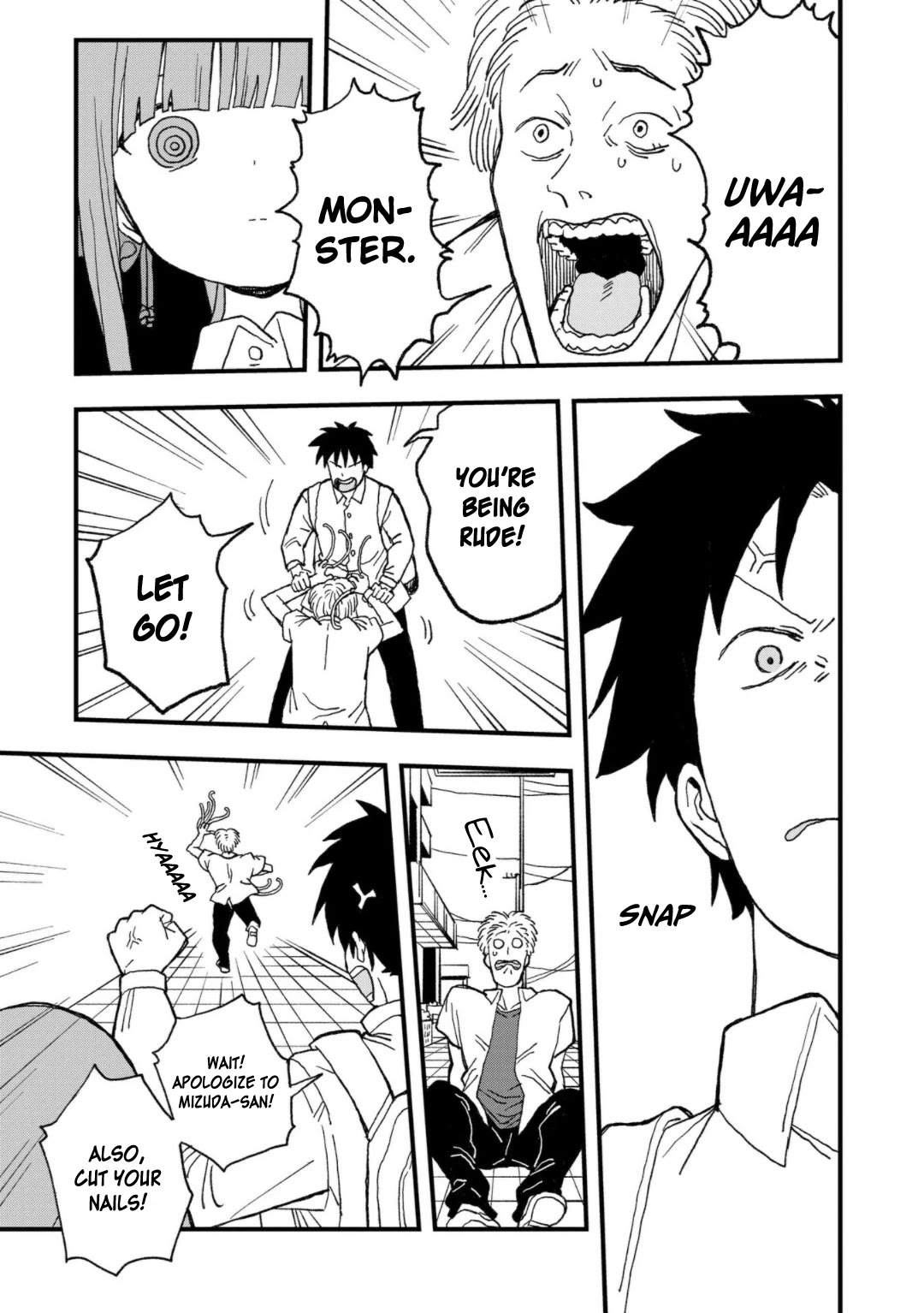 Mizudako-chan kara wa Nigerarenai! Chapter 14 - Page 17
