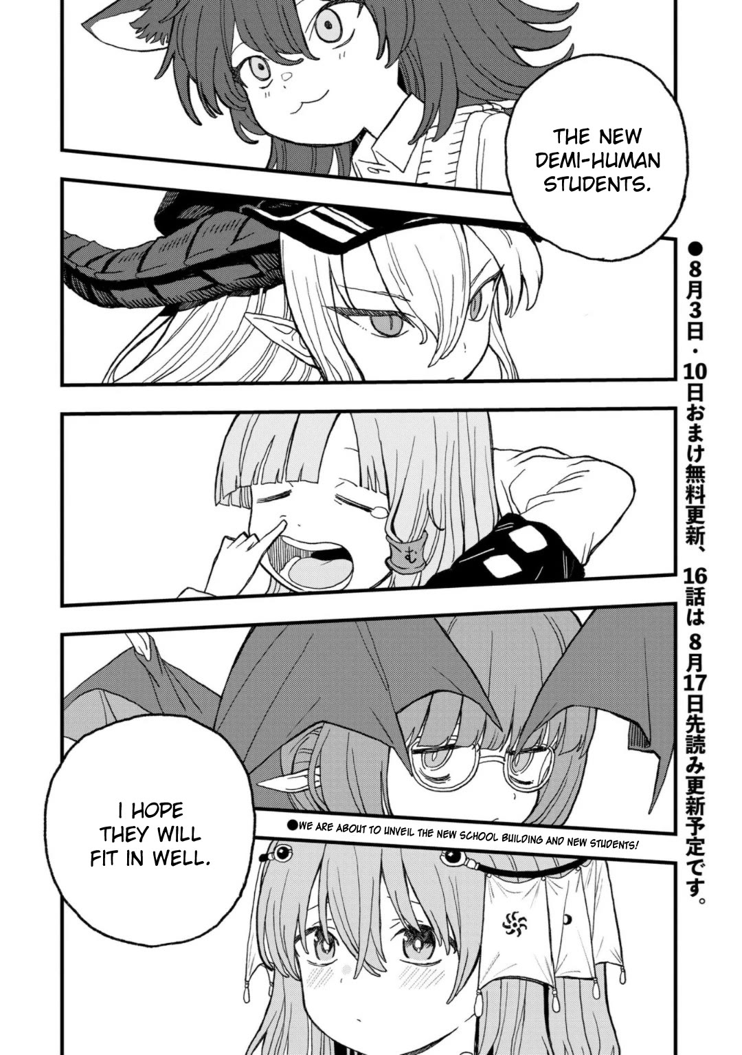 Mizudako-chan kara wa Nigerarenai! Chapter 15 - Page 16