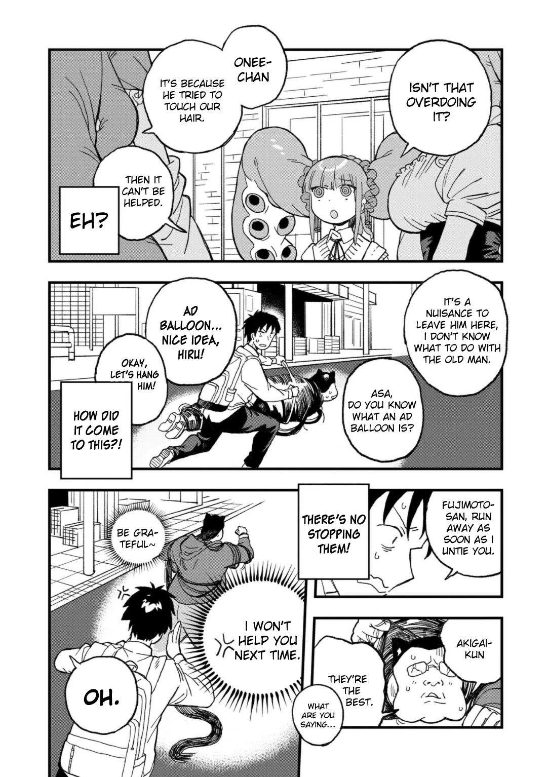Mizudako-chan kara wa Nigerarenai! Chapter 15 - Page 4