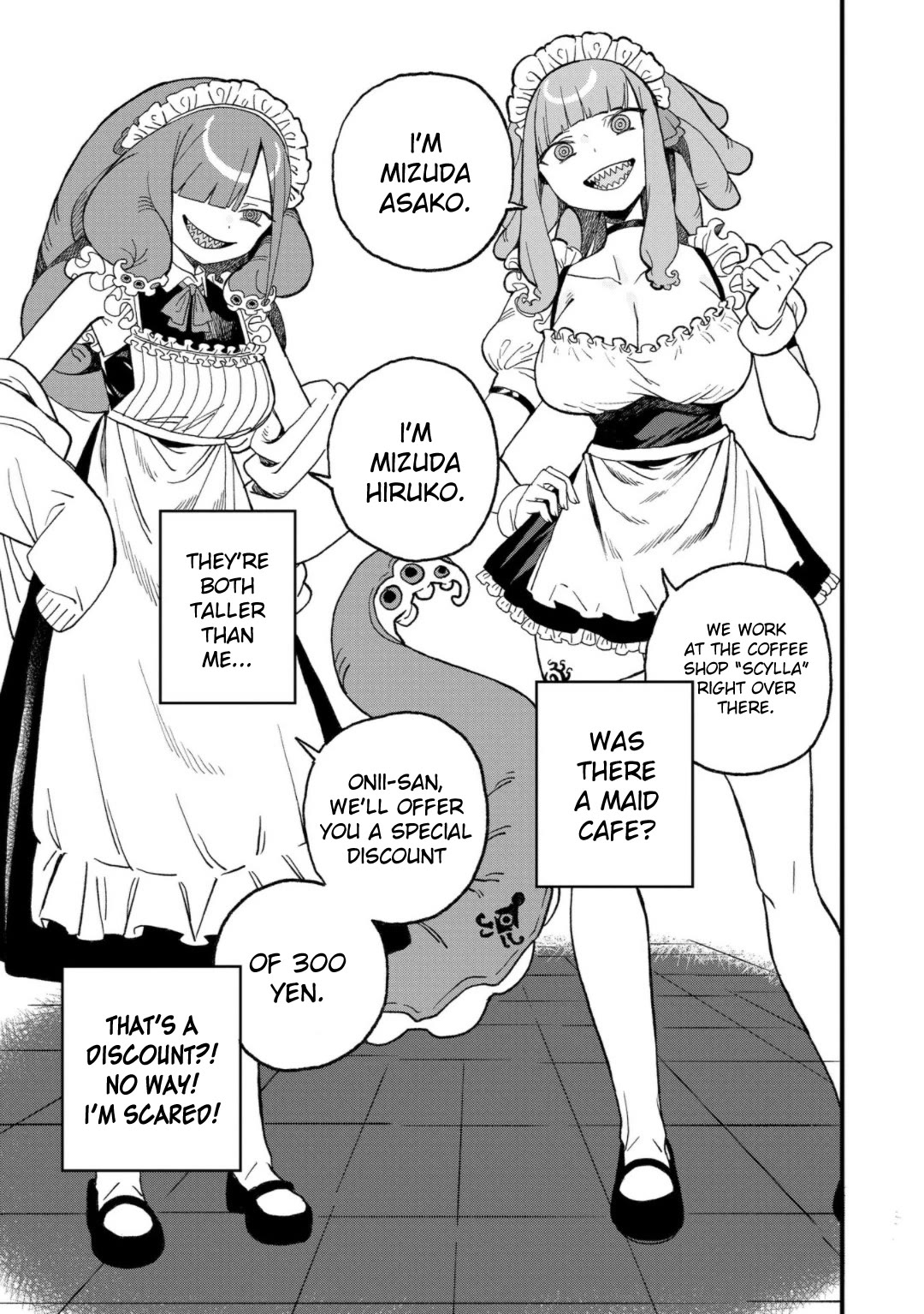 Mizudako-chan kara wa Nigerarenai! Chapter 15 - Page 7