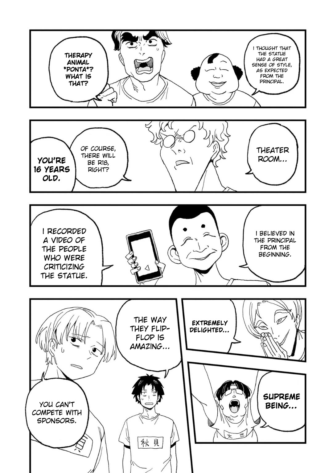 Mizudako-chan kara wa Nigerarenai! Chapter 16 - Page 12