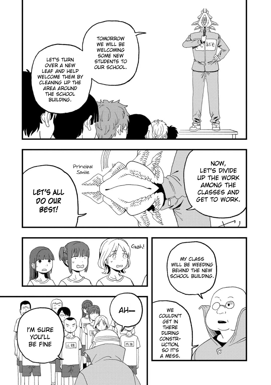 Mizudako-chan kara wa Nigerarenai! Chapter 16 - Page 13