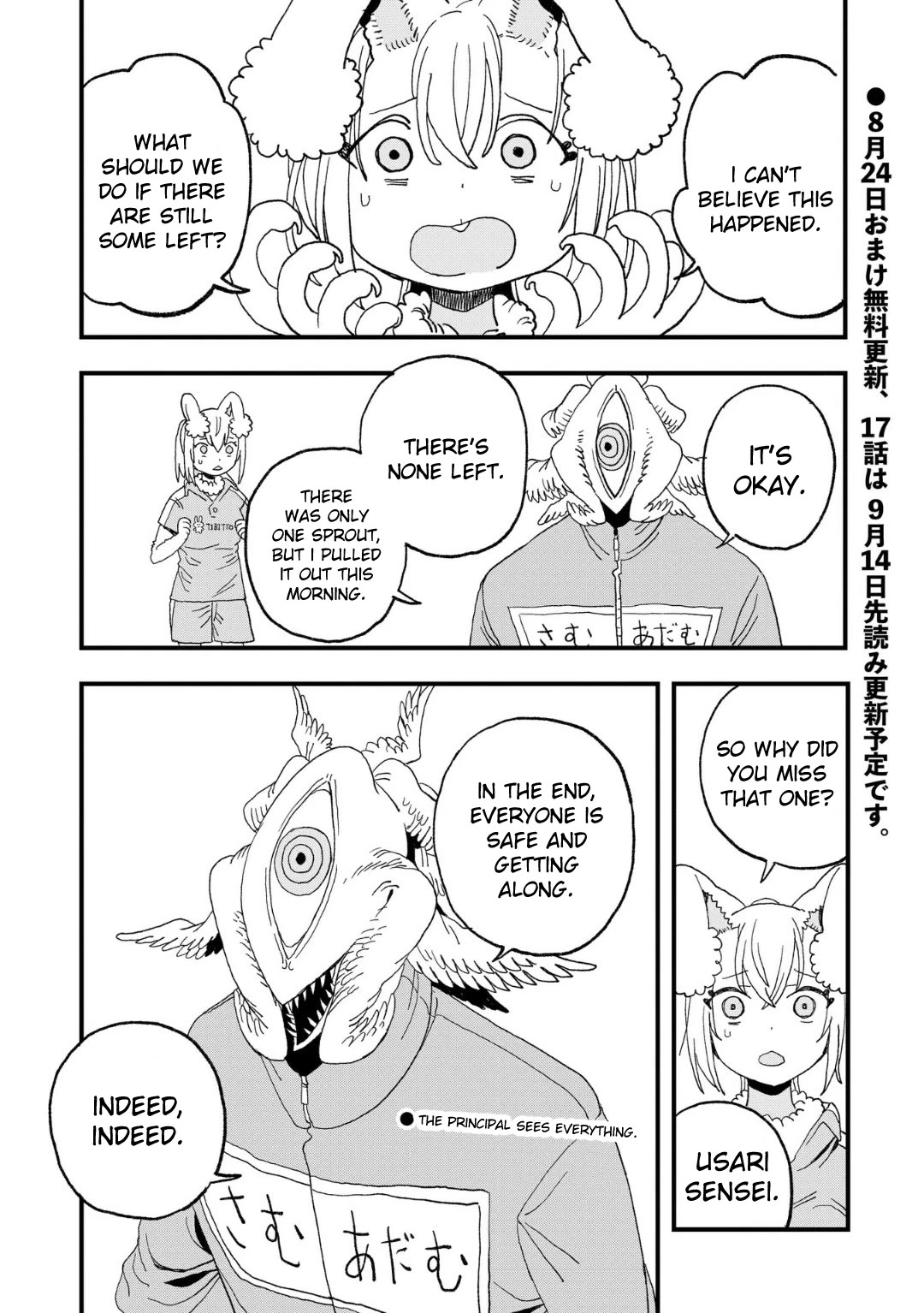 Mizudako-chan kara wa Nigerarenai! Chapter 16 - Page 38