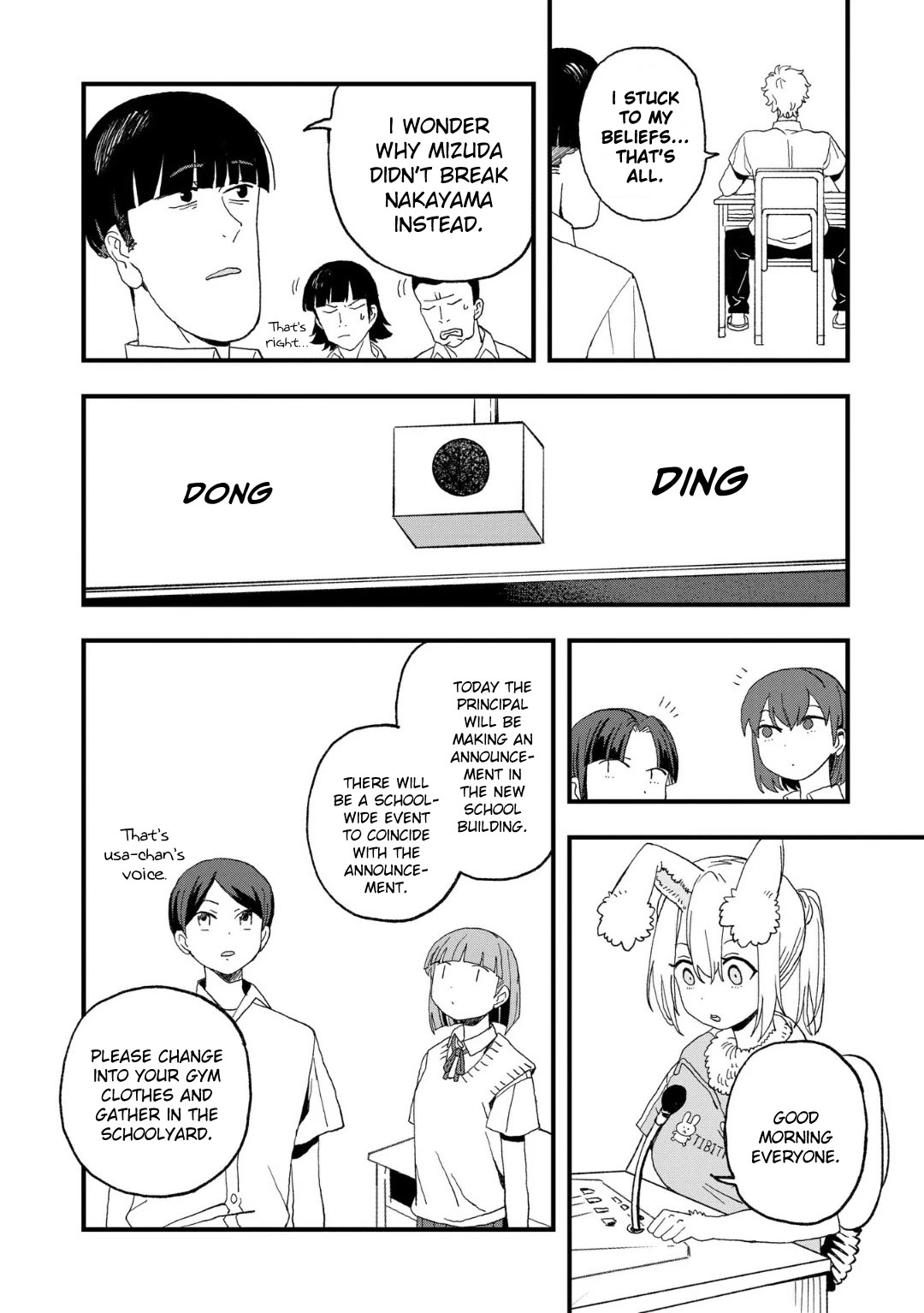 Mizudako-chan kara wa Nigerarenai! Chapter 16 - Page 6