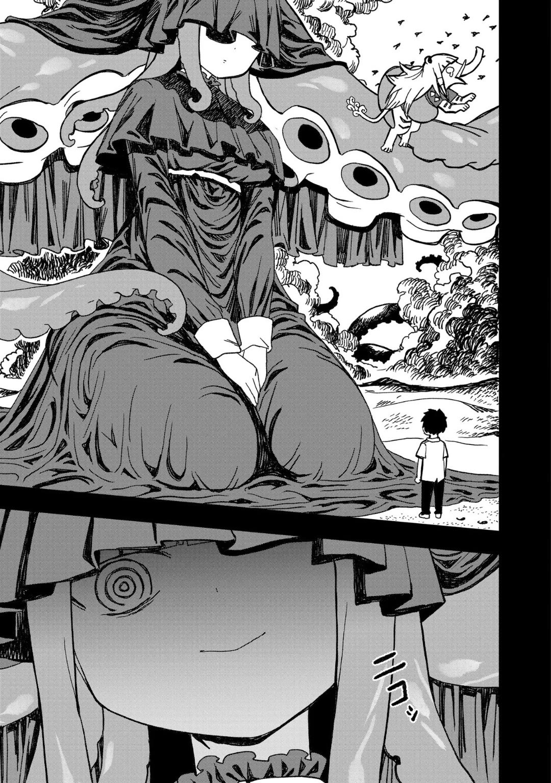 Mizudako-chan kara wa Nigerarenai! Chapter 17 - Page 15