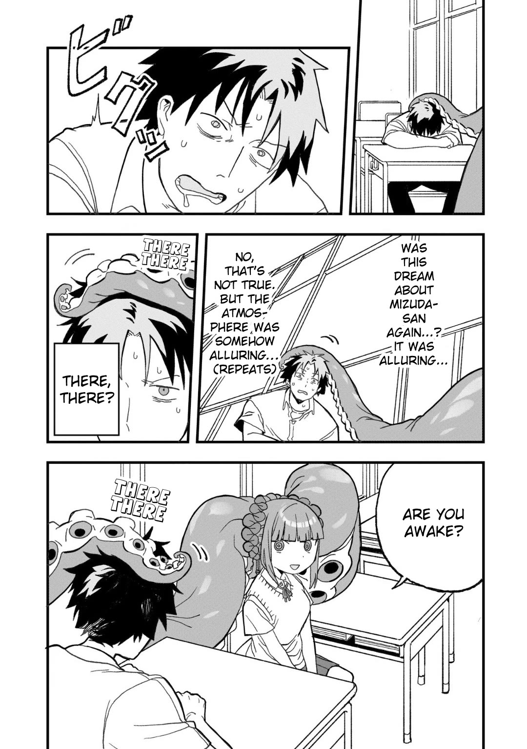 Mizudako-chan kara wa Nigerarenai! Chapter 17 - Page 16