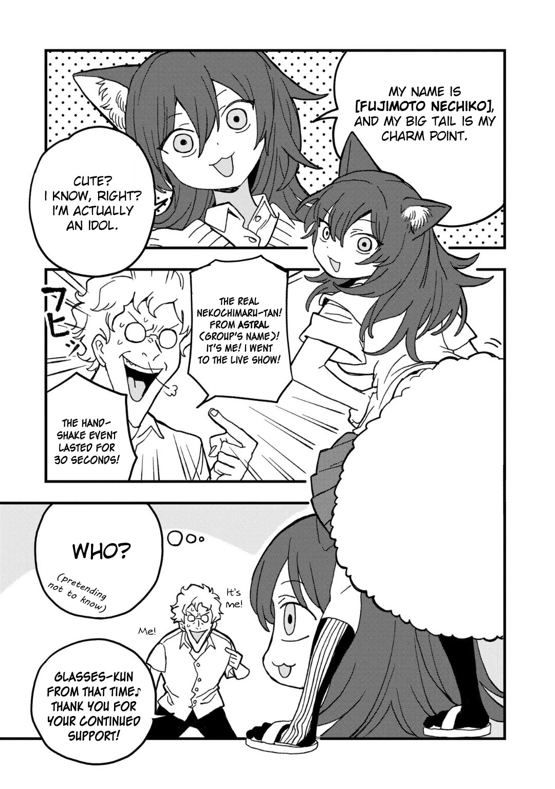 Mizudako-chan kara wa Nigerarenai! Chapter 17 - Page 22