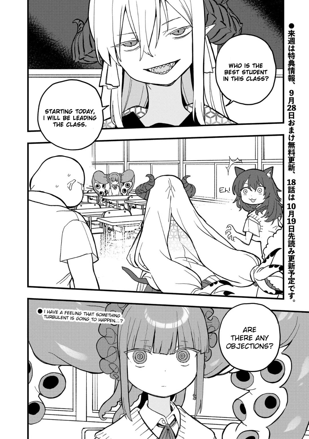 Mizudako-chan kara wa Nigerarenai! Chapter 17 - Page 29