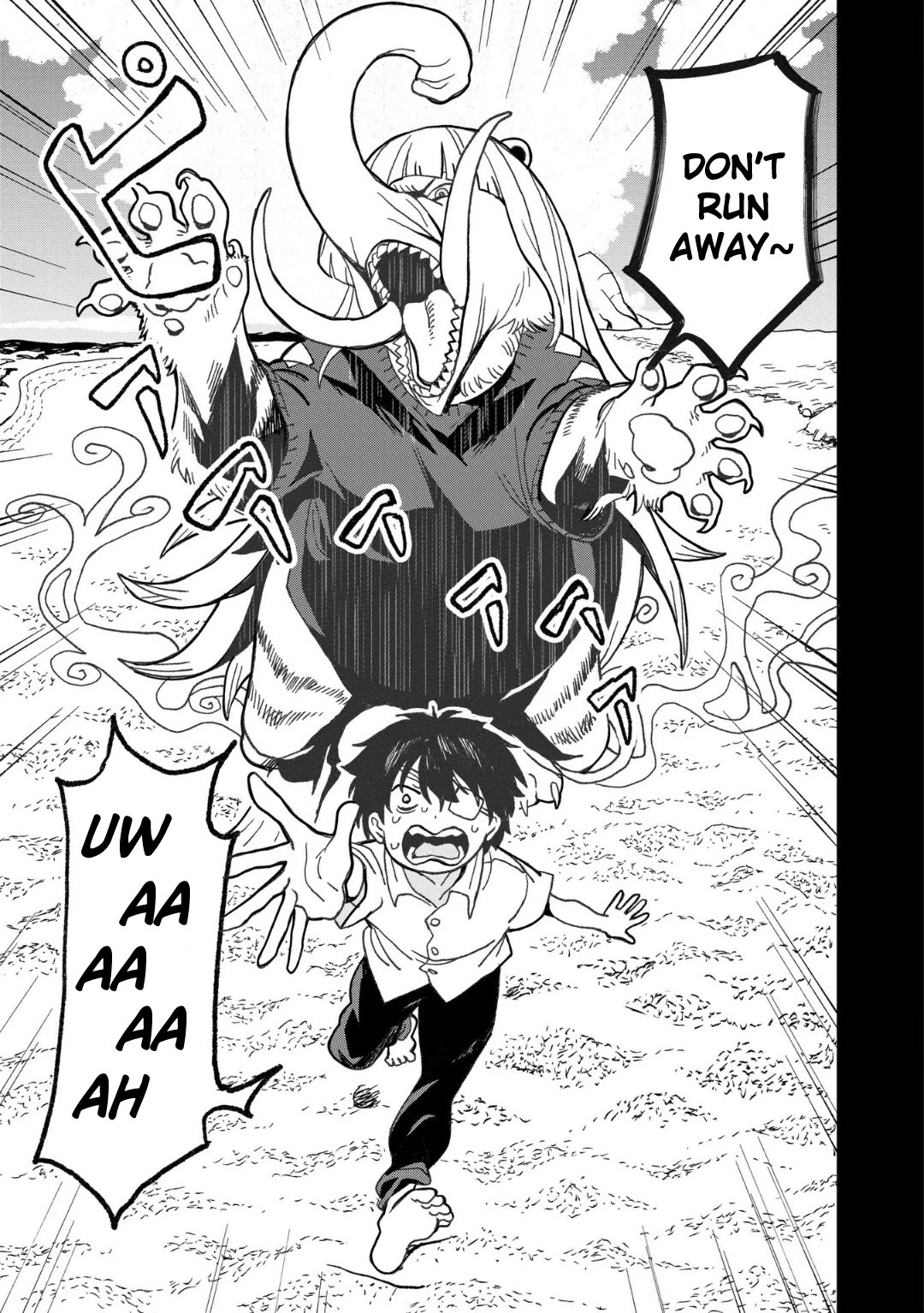 Mizudako-chan kara wa Nigerarenai! Chapter 17 - Page 9