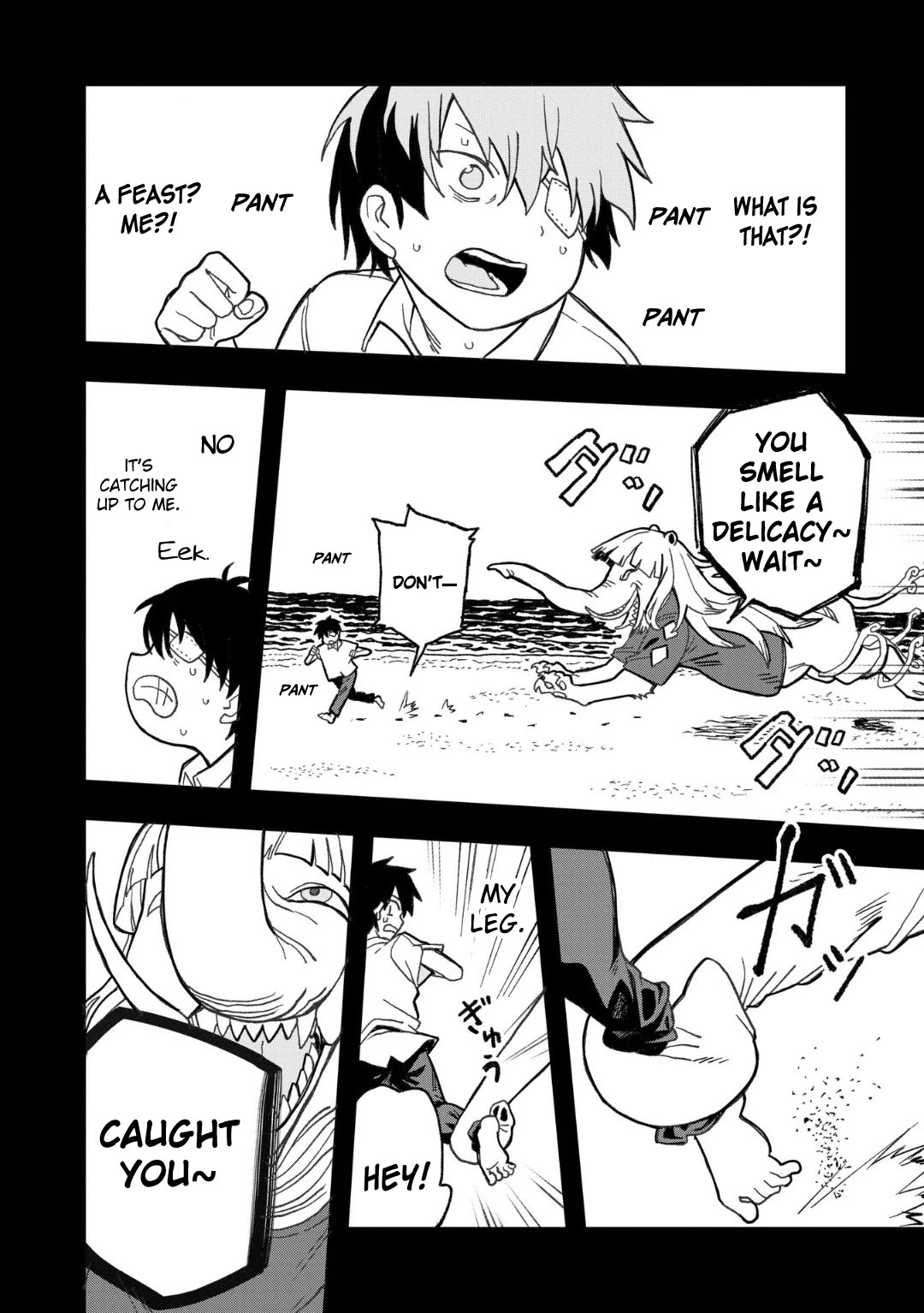 Mizudako-chan kara wa Nigerarenai! Chapter 17 - Page 10