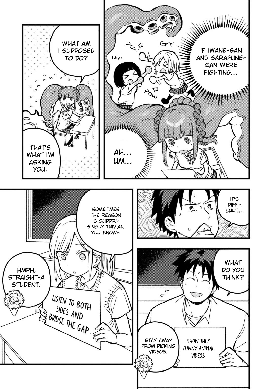 Mizudako-chan kara wa Nigerarenai! Chapter 18 - Page 11