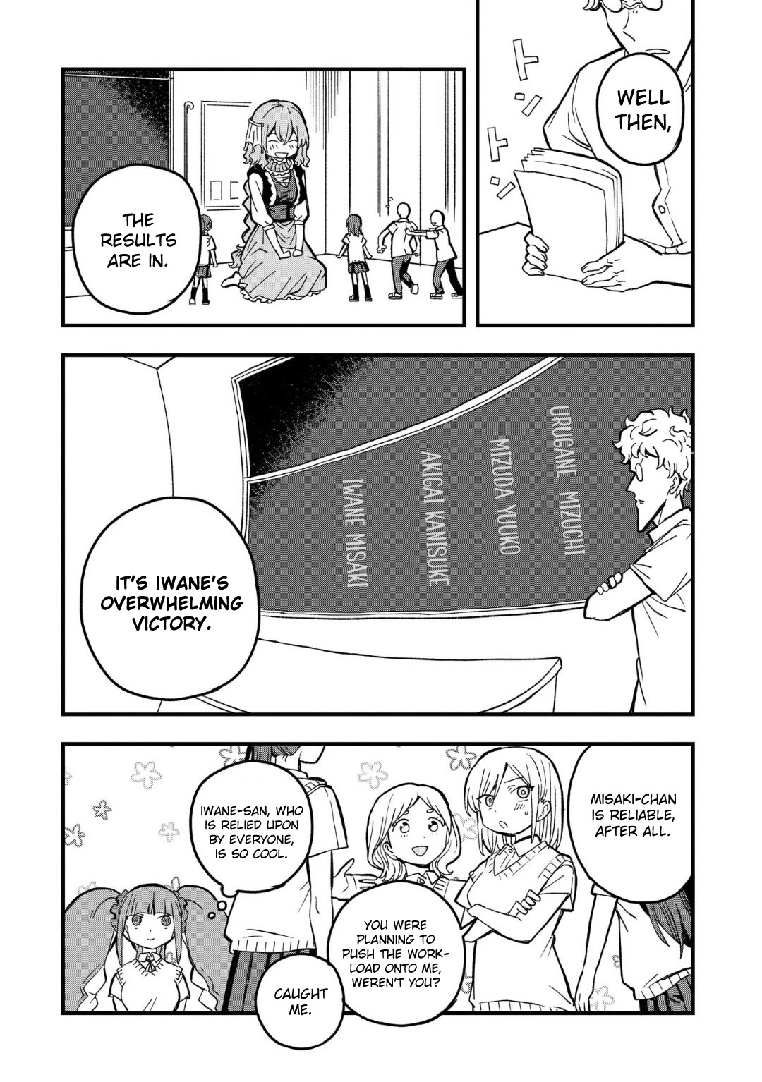 Mizudako-chan kara wa Nigerarenai! Chapter 18 - Page 13