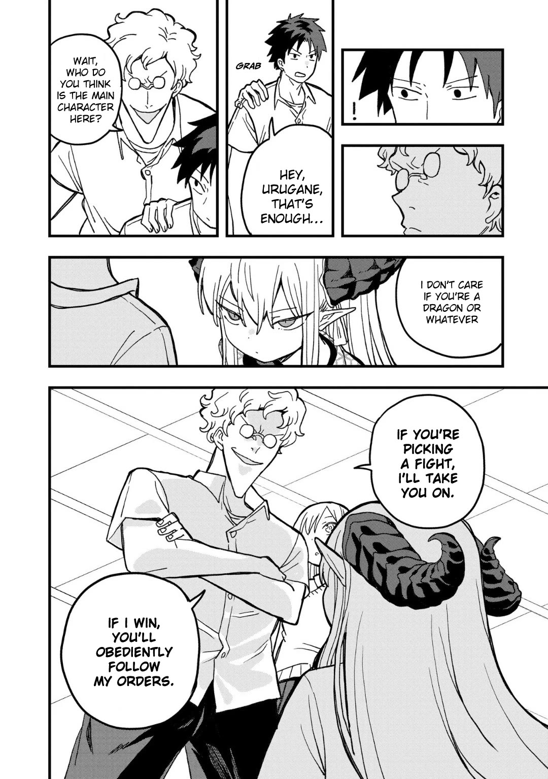 Mizudako-chan kara wa Nigerarenai! Chapter 18 - Page 18