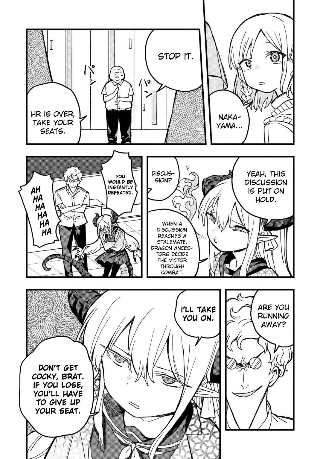 Mizudako-chan kara wa Nigerarenai! Chapter 18 - Page 19