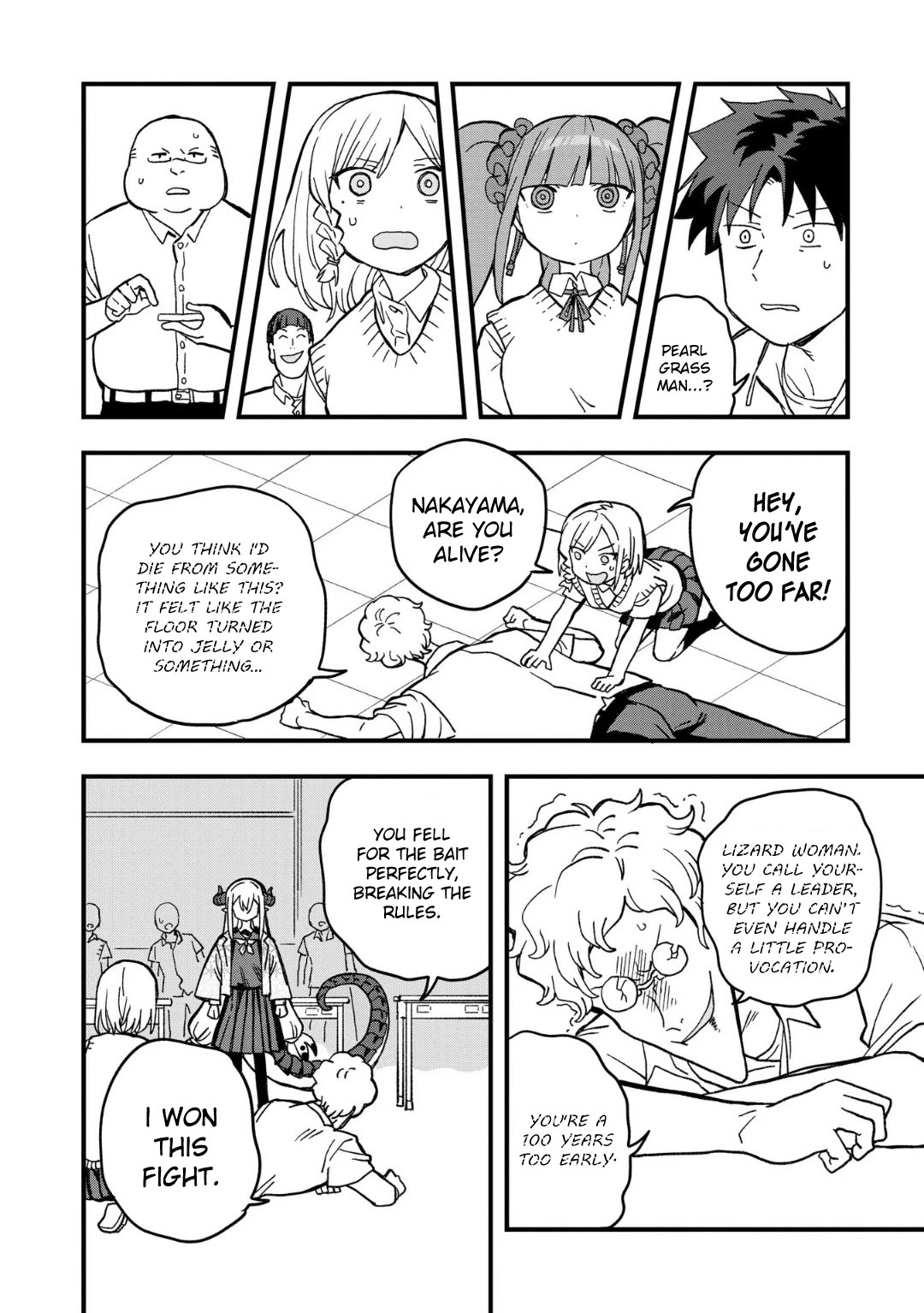 Mizudako-chan kara wa Nigerarenai! Chapter 18 - Page 22