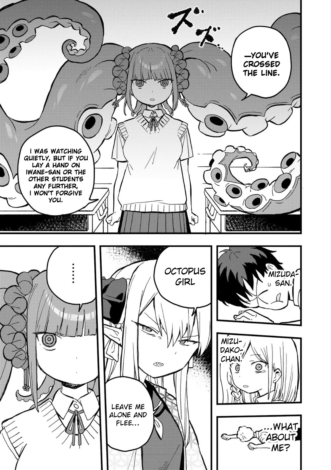 Mizudako-chan kara wa Nigerarenai! Chapter 18 - Page 27