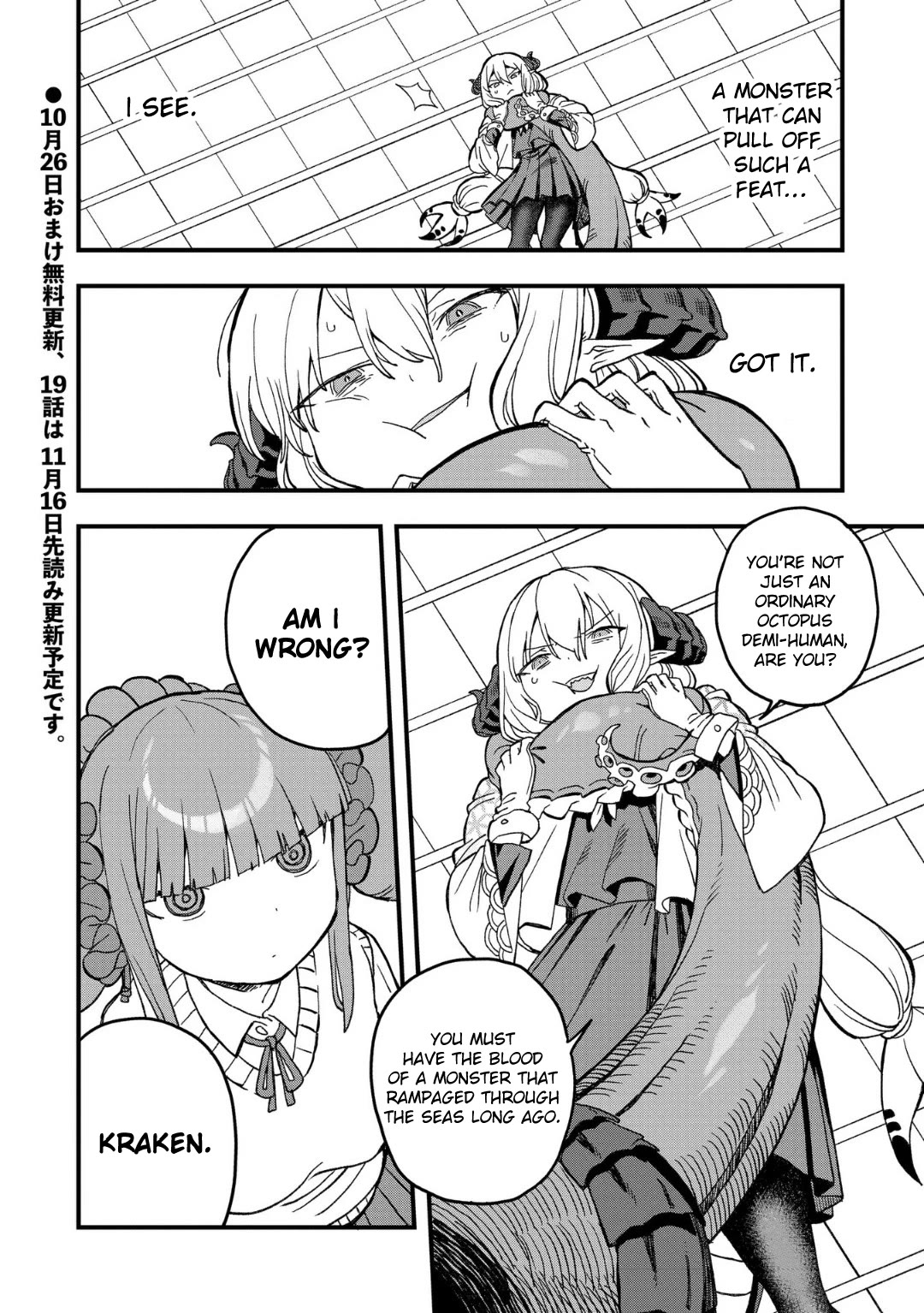 Mizudako-chan kara wa Nigerarenai! Chapter 18 - Page 30