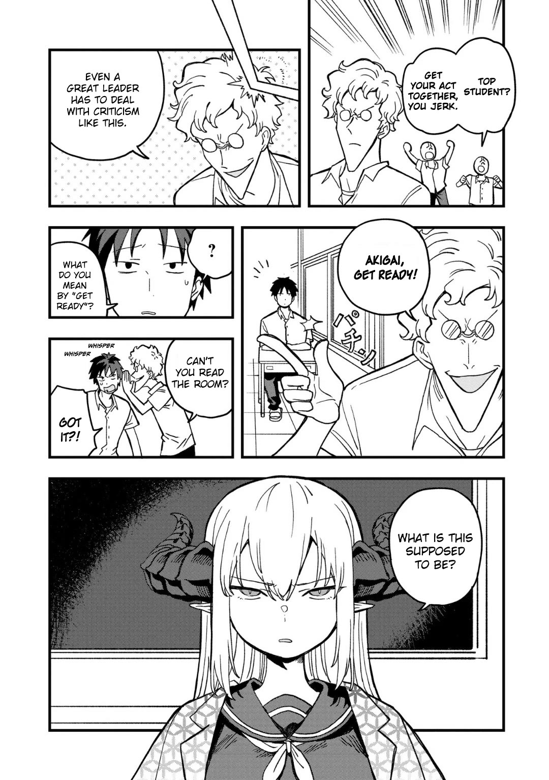 Mizudako-chan kara wa Nigerarenai! Chapter 18 - Page 4