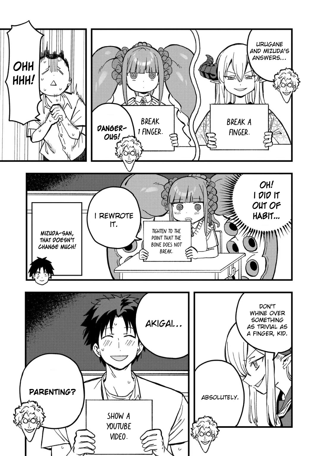 Mizudako-chan kara wa Nigerarenai! Chapter 18 - Page 9