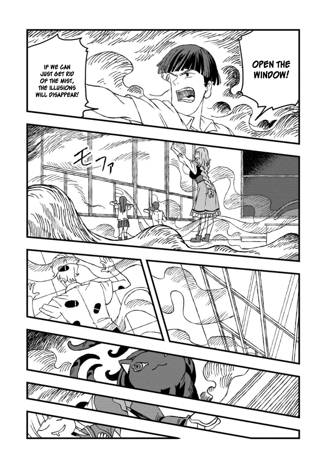 Mizudako-chan kara wa Nigerarenai! Chapter 19 - Page 27