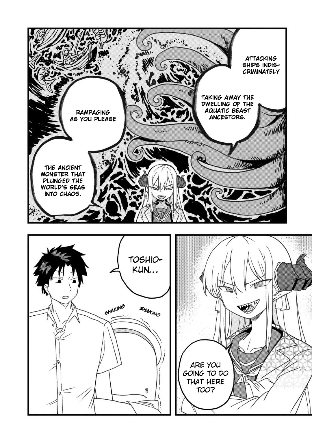 Mizudako-chan kara wa Nigerarenai! Chapter 19 - Page 6