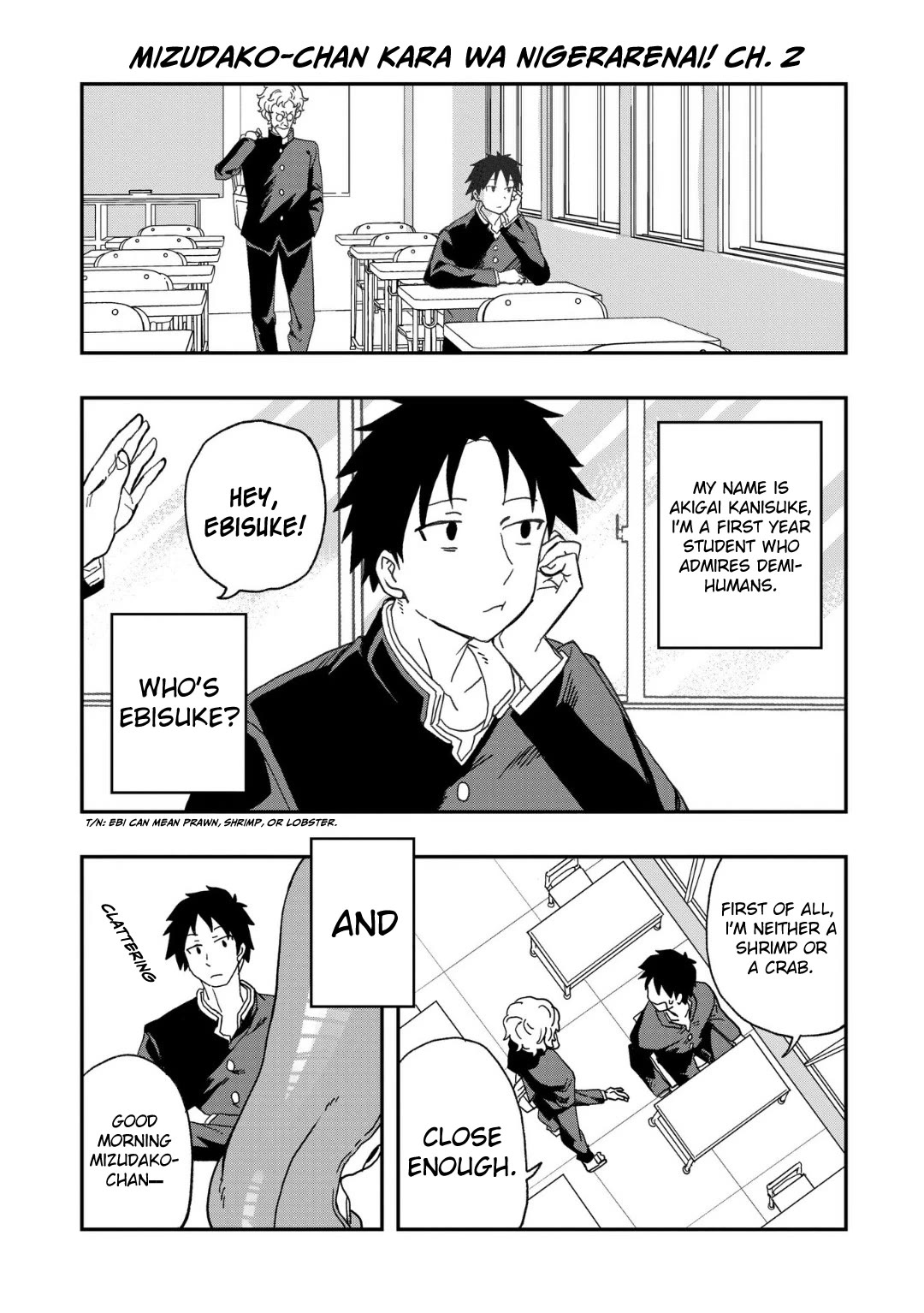 Mizudako-chan kara wa Nigerarenai! Chapter 2 - Page 1