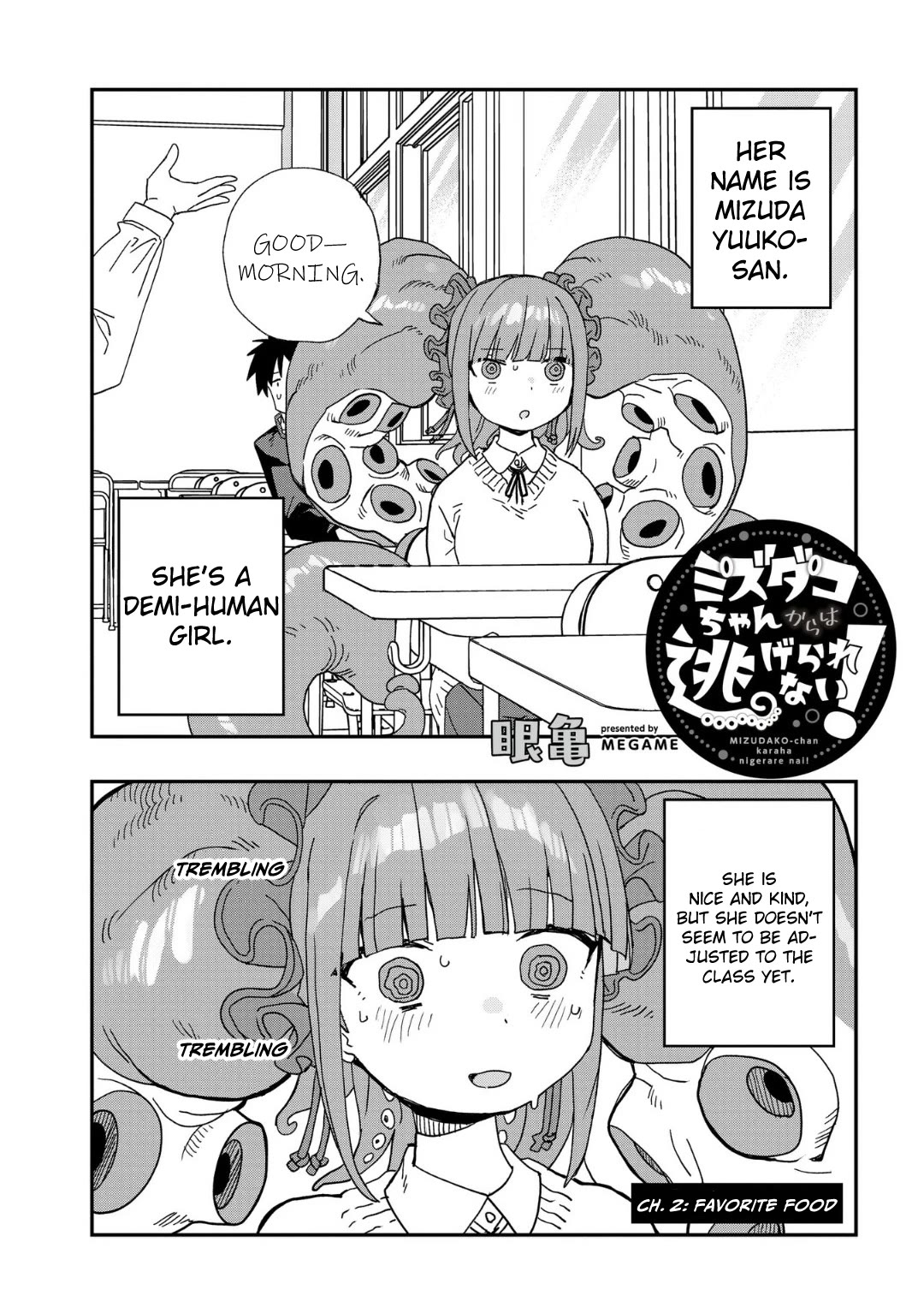 Mizudako-chan kara wa Nigerarenai! Chapter 2 - Page 2