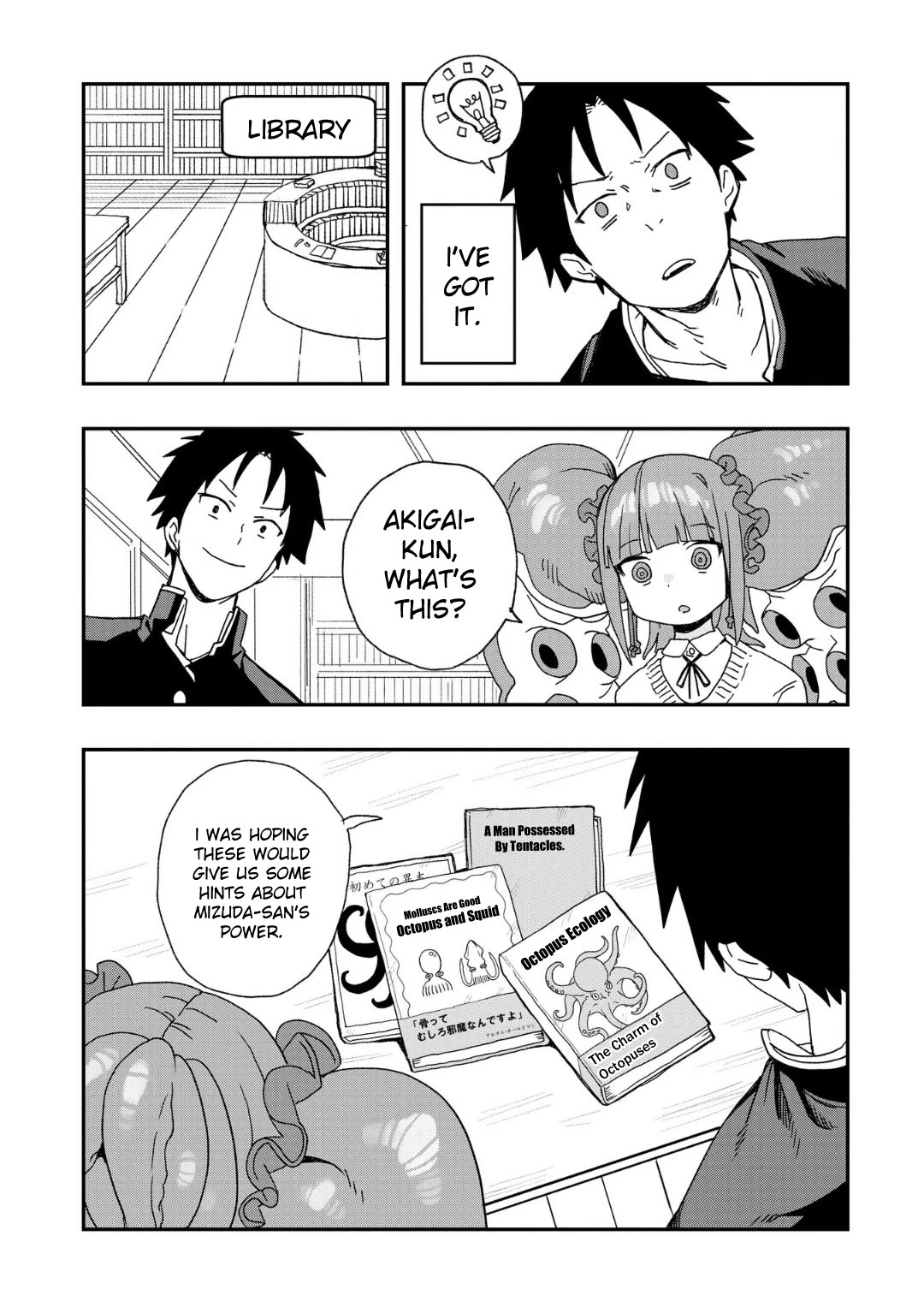 Mizudako-chan kara wa Nigerarenai! Chapter 2 - Page 4