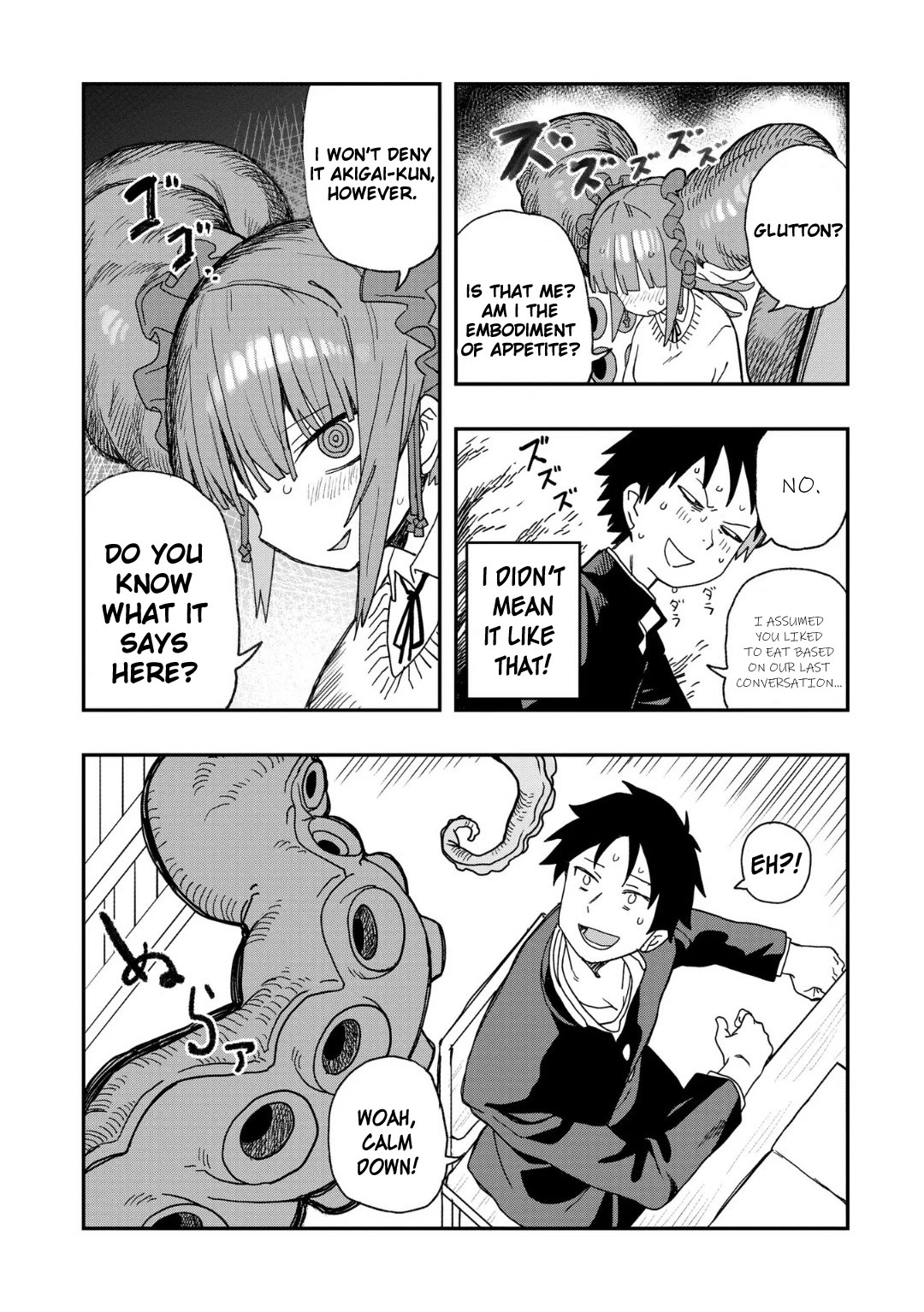 Mizudako-chan kara wa Nigerarenai! Chapter 2 - Page 8