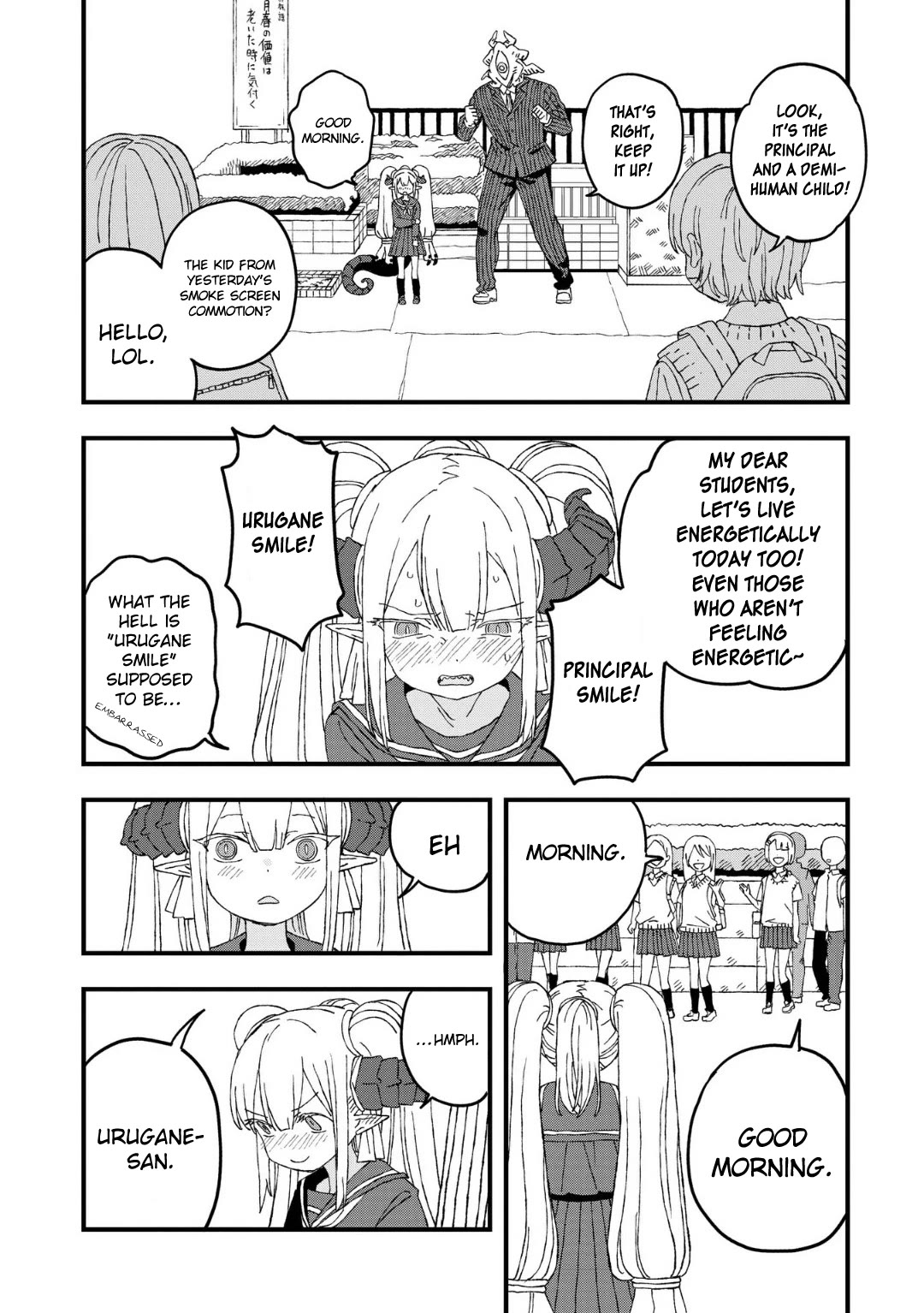 Mizudako-chan kara wa Nigerarenai! Chapter 20 - Page 2
