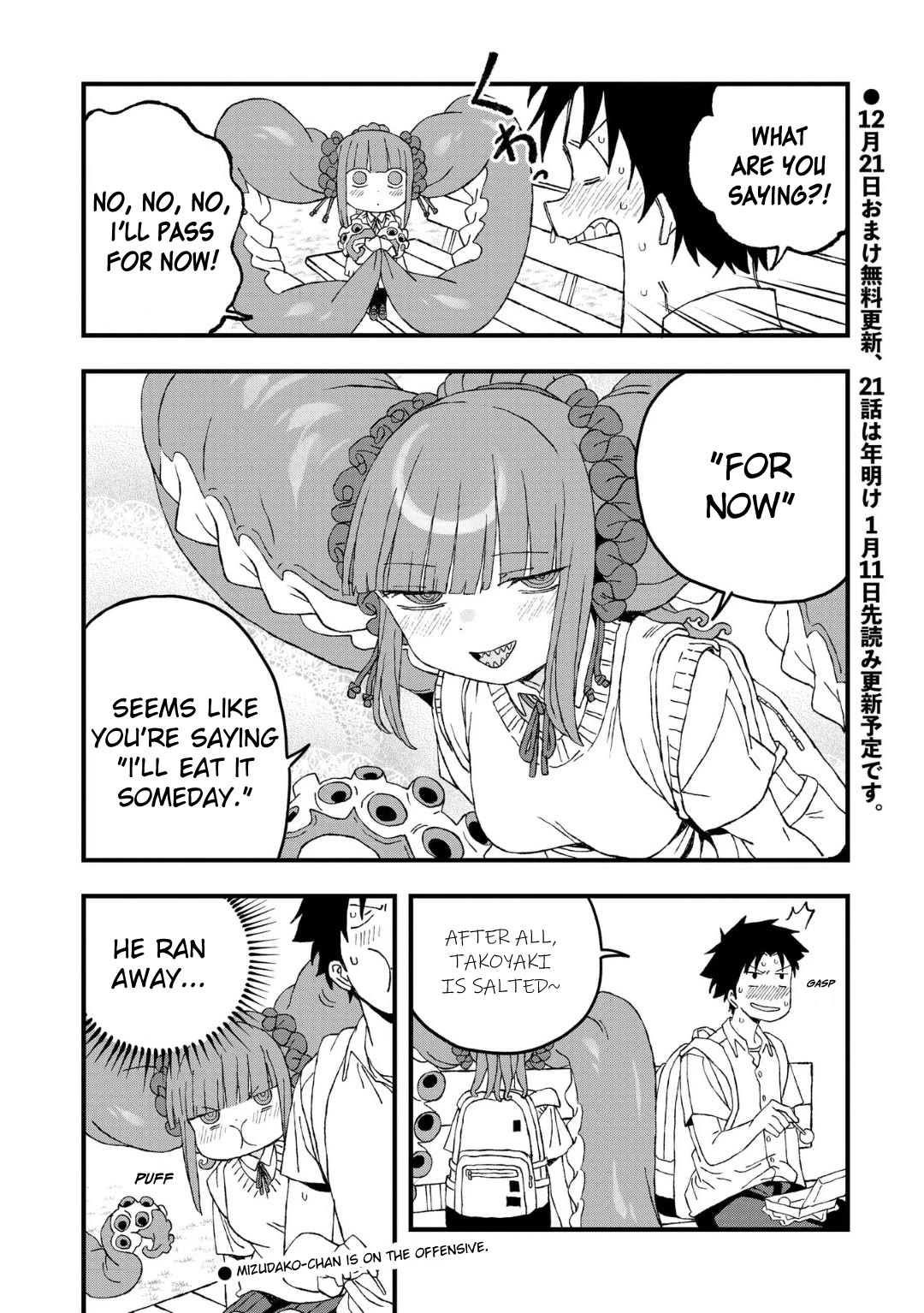 Mizudako-chan kara wa Nigerarenai! Chapter 20 - Page 20