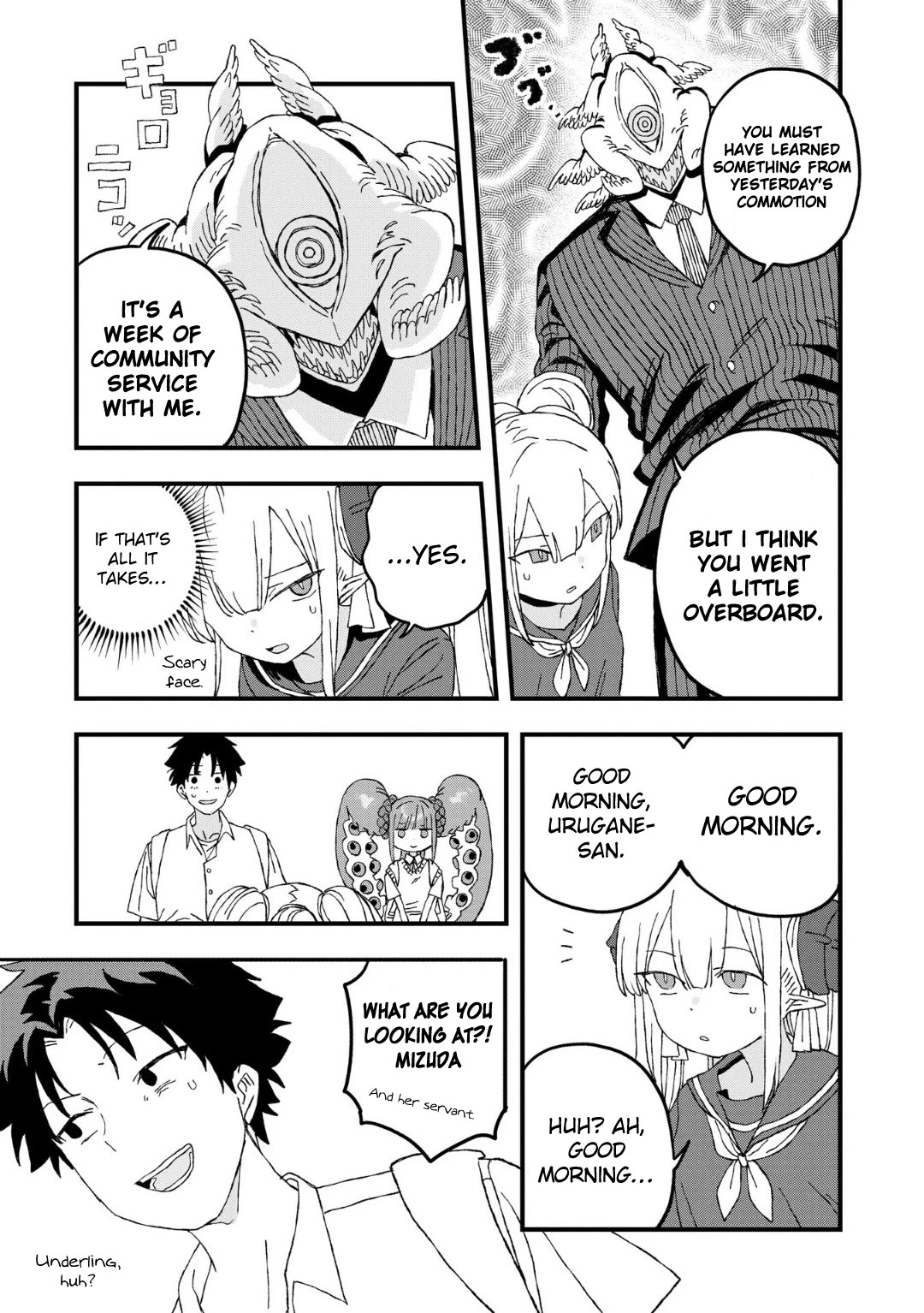 Mizudako-chan kara wa Nigerarenai! Chapter 20 - Page 3