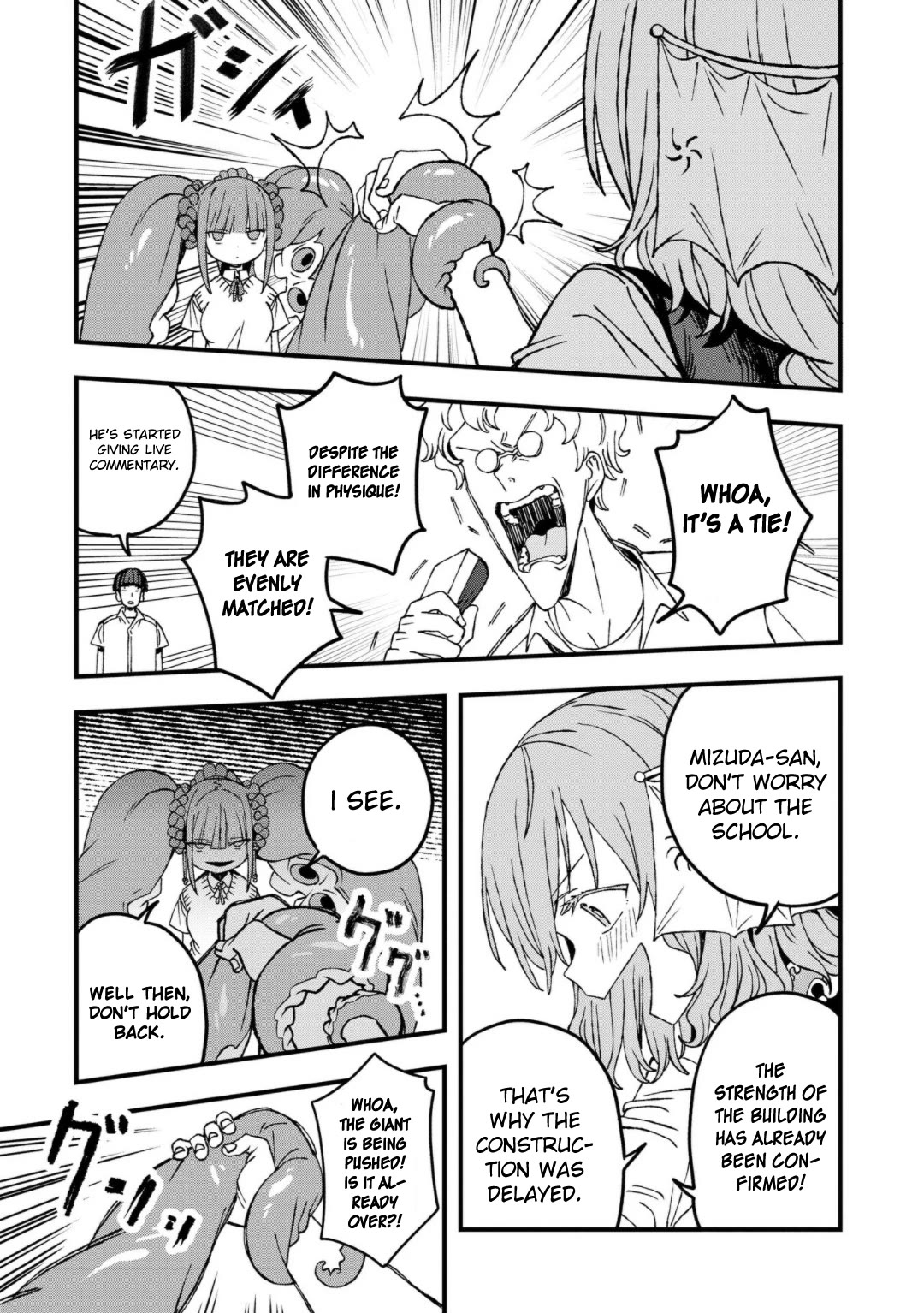 Mizudako-chan kara wa Nigerarenai! Chapter 22 - Page 15