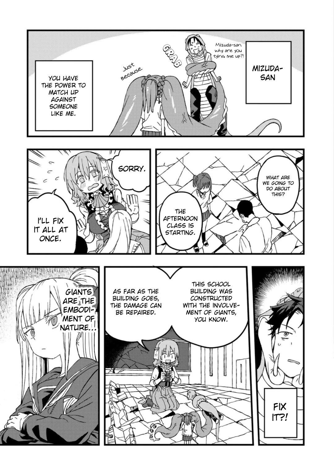 Mizudako-chan kara wa Nigerarenai! Chapter 22 - Page 19