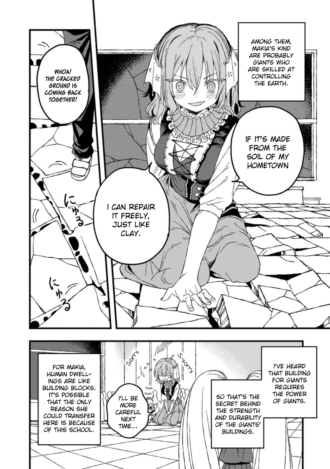 Mizudako-chan kara wa Nigerarenai! Chapter 22 - Page 20