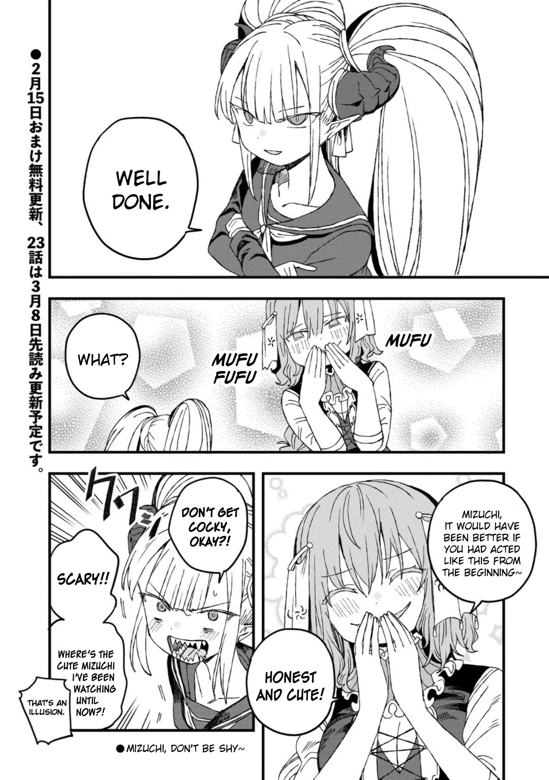 Mizudako-chan kara wa Nigerarenai! Chapter 22 - Page 22