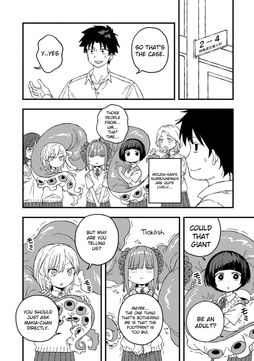 Mizudako-chan kara wa Nigerarenai! Chapter 22 - Page 4