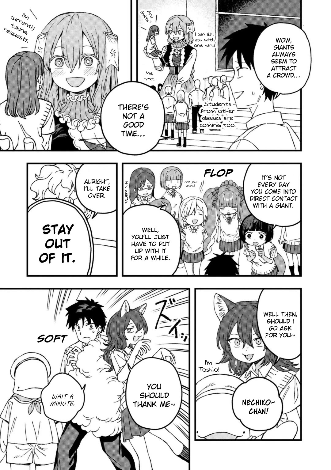 Mizudako-chan kara wa Nigerarenai! Chapter 22 - Page 5