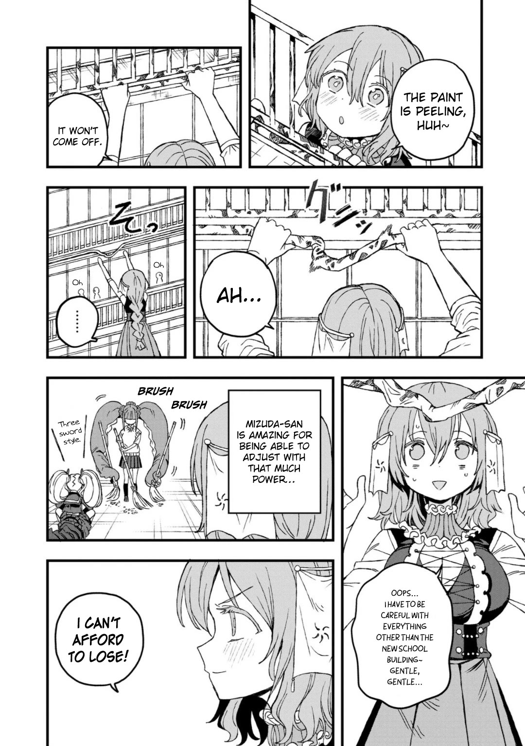Mizudako-chan kara wa Nigerarenai! Chapter 23 - Page 2