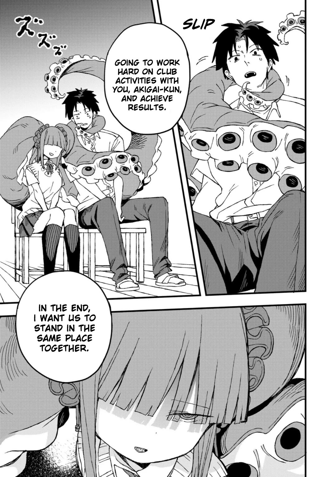 Mizudako-chan kara wa Nigerarenai! Chapter 23 - Page 15