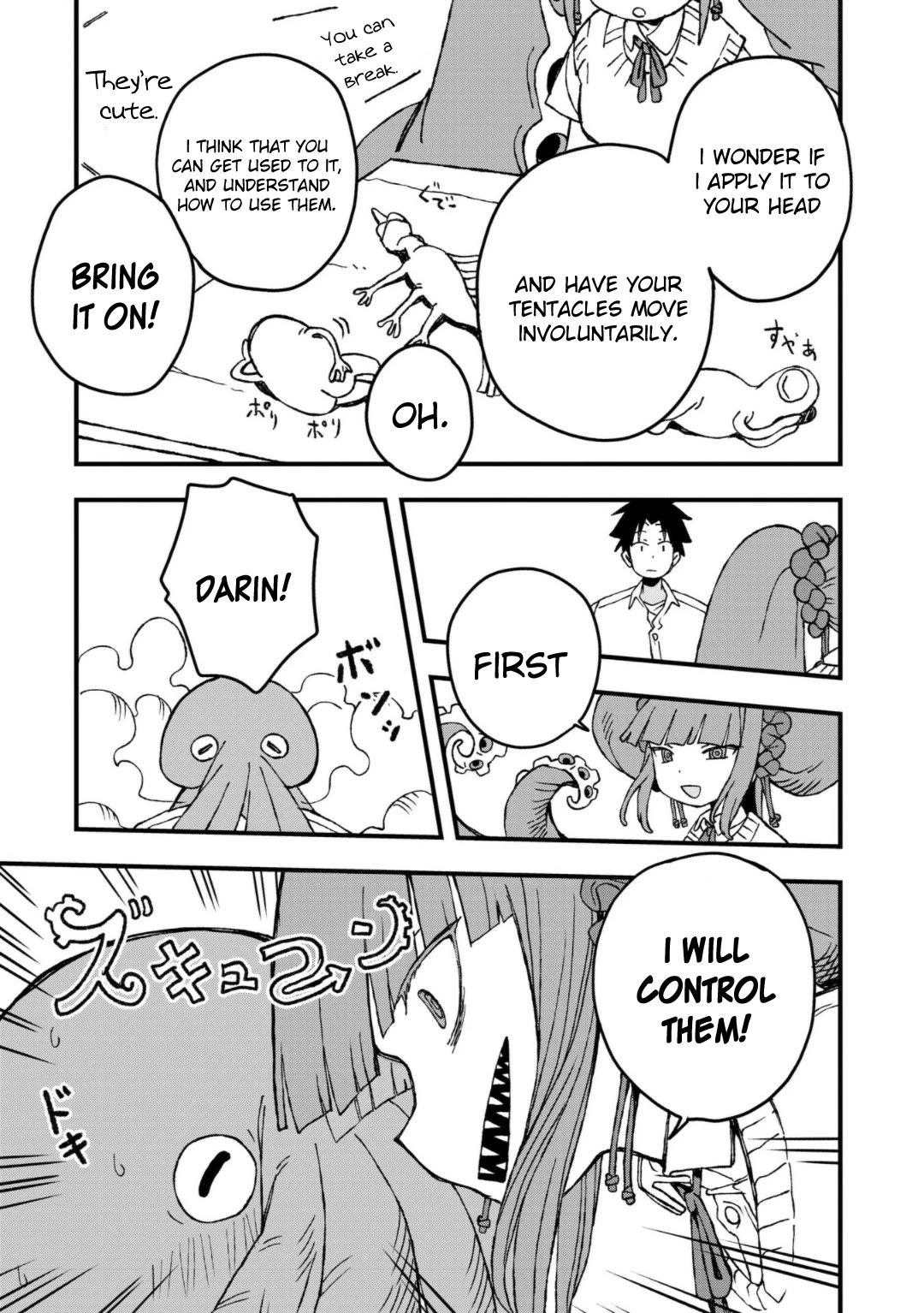 Mizudako-chan kara wa Nigerarenai! Chapter 23 - Page 19