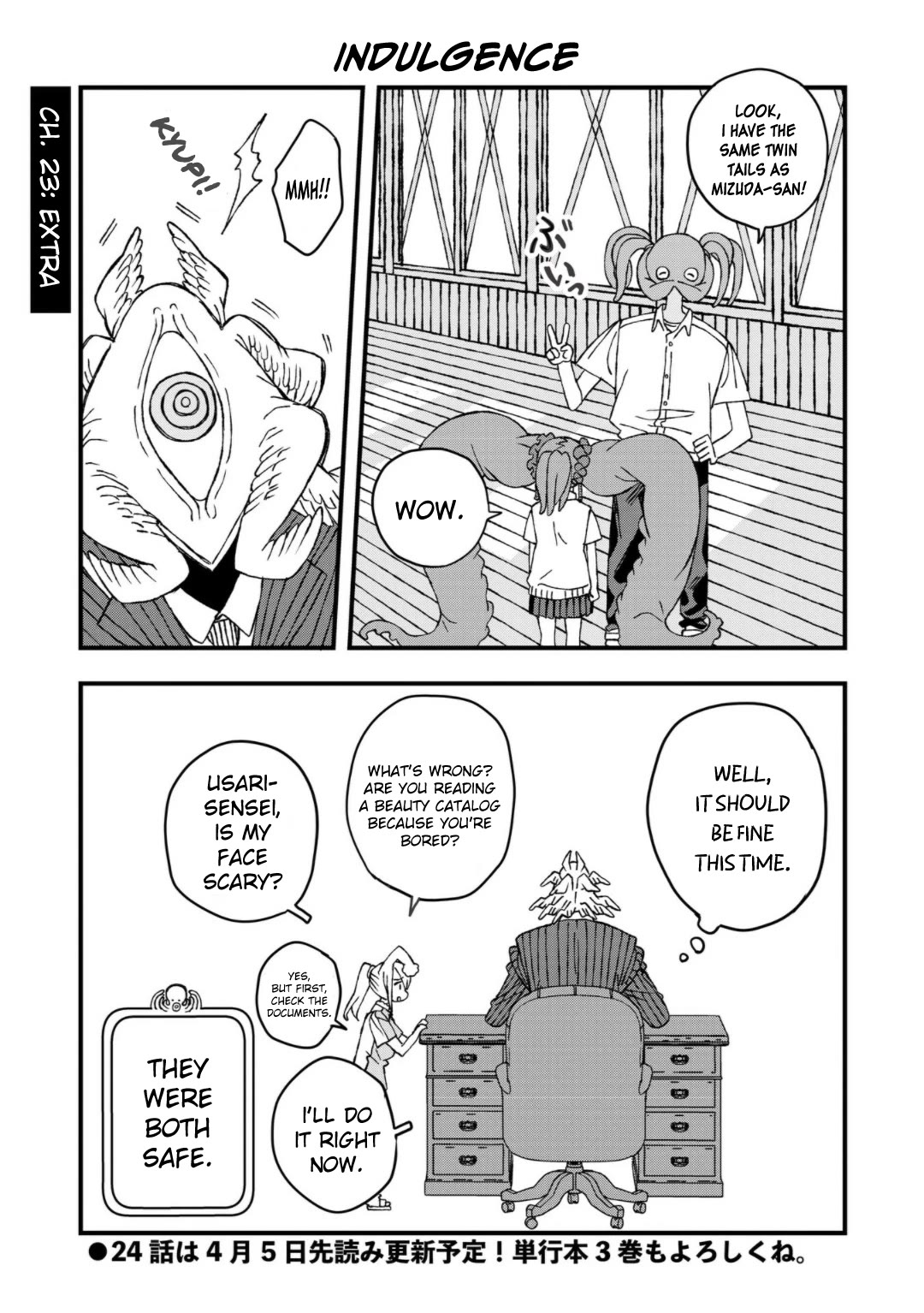 Mizudako-chan kara wa Nigerarenai! Chapter 23 - Page 27