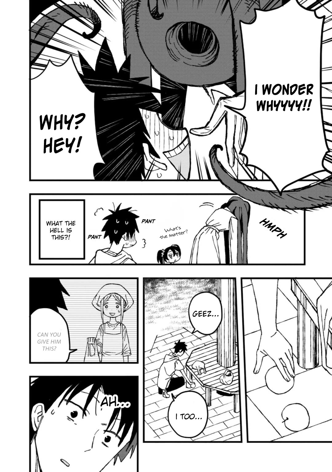Mizudako-chan kara wa Nigerarenai! Chapter 24 - Page 16