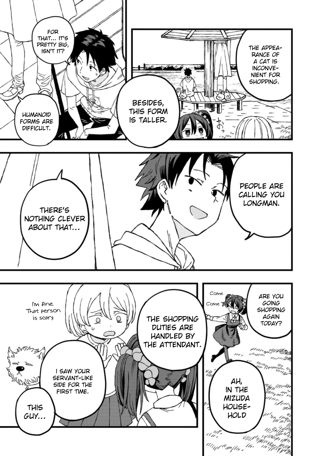 Mizudako-chan kara wa Nigerarenai! Chapter 24 - Page 7