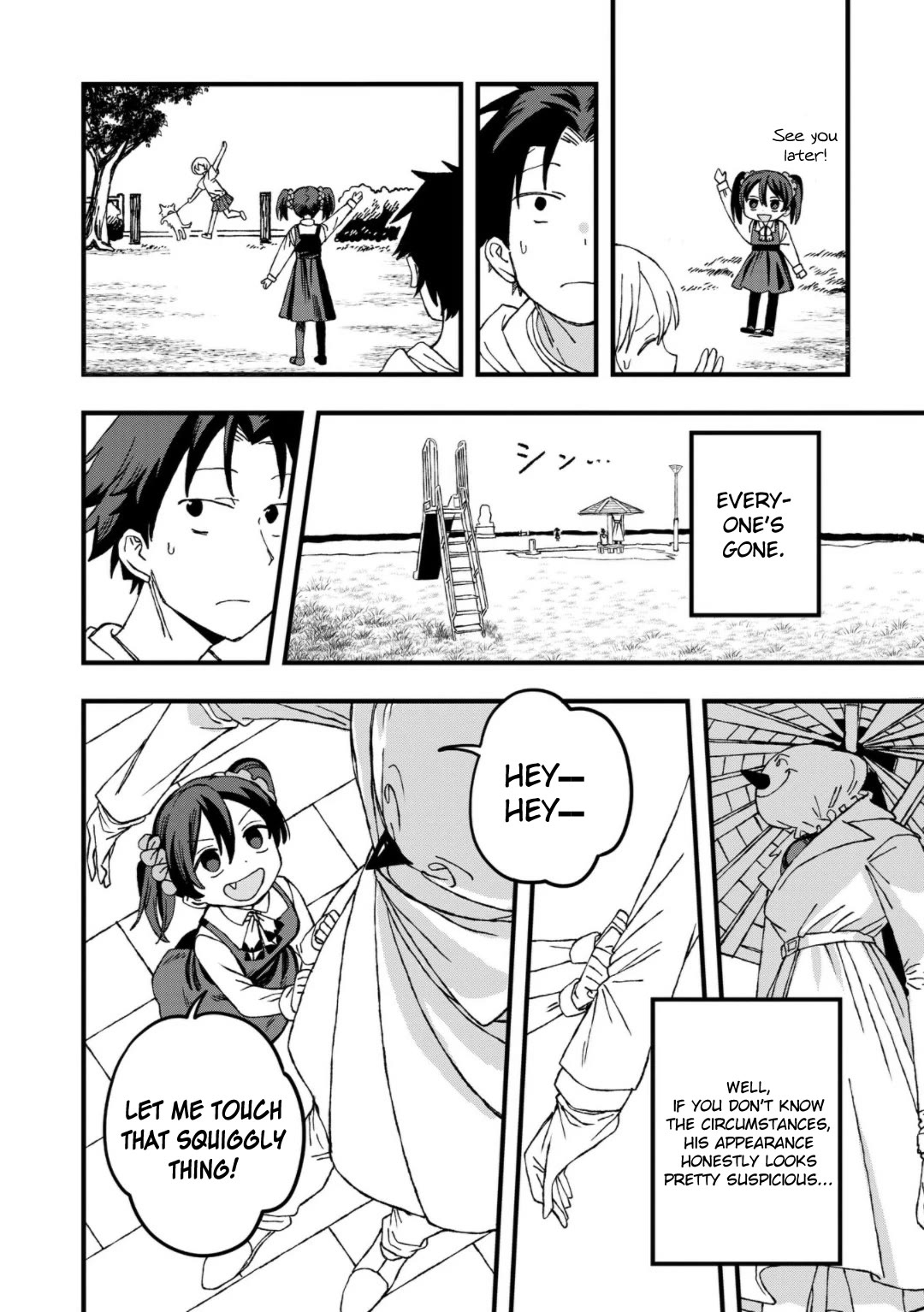 Mizudako-chan kara wa Nigerarenai! Chapter 24 - Page 8